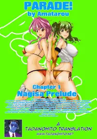 [Amatarou] Parade! [English] [Tadanohito]