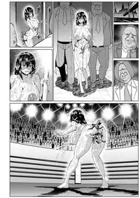 [ONEONE1 (Ahemaru)] Slave the Blood III (Strike the Blood) [Digital]