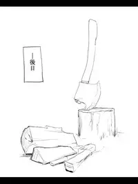 [Sasumata Seven (atte7kusa)] Presea-chan to Ii koto suru Hon (Tales of Symphonia) [Digital]