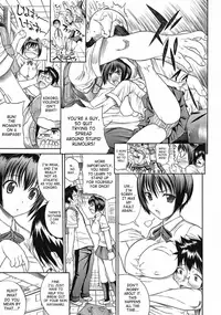 [Aiken] Hamipai [English] [SaHa]