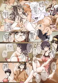 (C76) [RPG COMPANY 2 (Toumi Haruka)] Movie Star 5d (Ah! My Goddess)