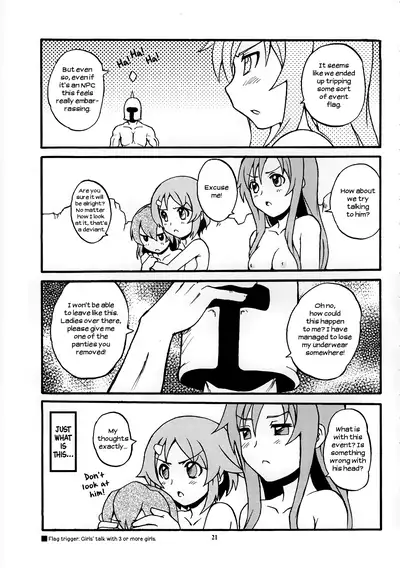 (C82) [SUKAPON-DO (Yano Takumi & Kagawa Tomonobu)] Home Sweet Home (Sword Art Online) [English] [EHCOVE]