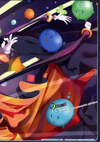 (COMIC1☆8) [TRI-MOON! (Mikazuki Akira!)] sonno (Sekai Seifuku ~Bouryaku no Zvezda~) [English] {doujin-moe.us}