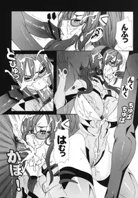 [MAIDOLL (Fei)] Makinami Strike! (Neon Genesis Evangelion) [Digital]