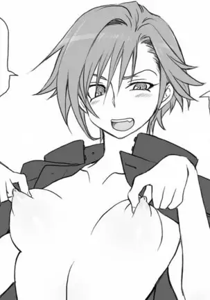 Seitenkango. Shinyuu to Ch. 1-8