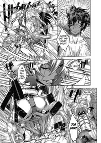 [Koyanagi Royal] Shinobi no Bi | Shinobi's Bi Ch. 3-6 [English]