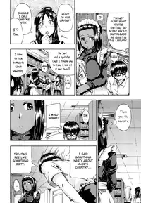 [Takashiro Go-ya] Nyou Dou? Ch.1 [English]