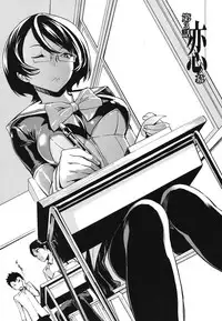 [Hakaba] Koukai Benjo