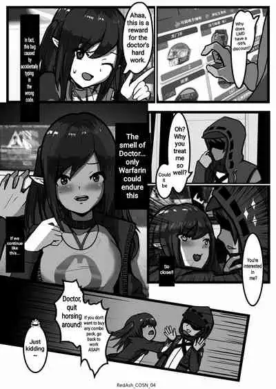 Closure is On Sale Now!