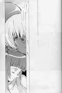 (CR33) [Toko-ya (Kitoen)] Yukuzo! Aumaan Daikessen!! (Zone of the Enders)