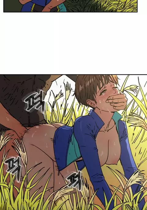 Refrain Love Ch.1-37