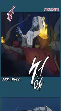 [Hong BanJang] Aharoo Ch.1-27 (English) (YoManga) (Ongoing)