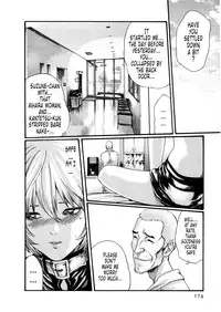 [Haruki] Kisei Juui Suzune | Parasite Doctor Suzune Vol. 5 [English] [Tonigobe]