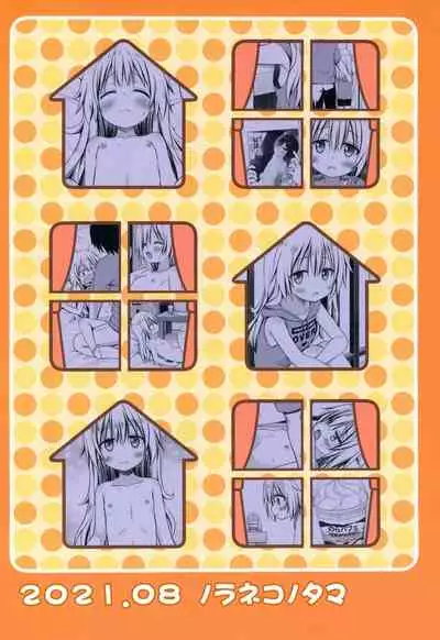 [Noraneko-no-Tama (Yukino Minato)] Maron-chan-chi no Jijou