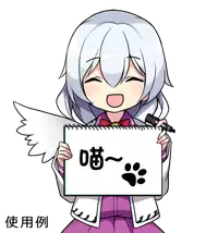 (SC2016 Summer) [Titokara 2nd Branch (Manami Tatsuya)] Dri Loli Bitch v (Re:Zero kara Hajimeru Isekai Seikatsu) [Chinese] [oo君個人漢化]