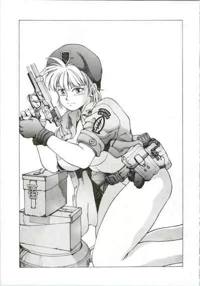 [Youhei Kozou] Super Fist Ayumi 1 [English]