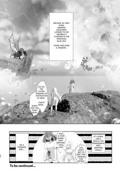 [reborn as FUTANARI girl (orion)] That Time I Was Reborn as a FUTANARI Heroine in Another World (English) [Digital]