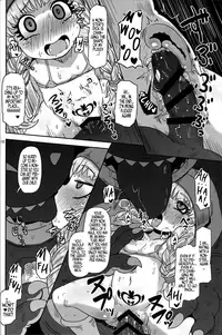 (C93) [Helldevice (nalvas)] Tensai Mahoutsukai no Sei Jijou (Dragon Quest XI) [English] [progste]