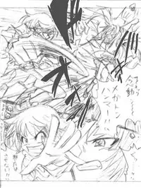 [Hayashi Naotaka] Shiritsu Kusuguri Gakuen (Various)