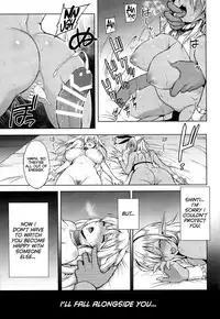 (C87) [H.B.A (Usagi Nagomu)] Elf no Hime wa Kairaku ni Naku [English] [Facedesk]