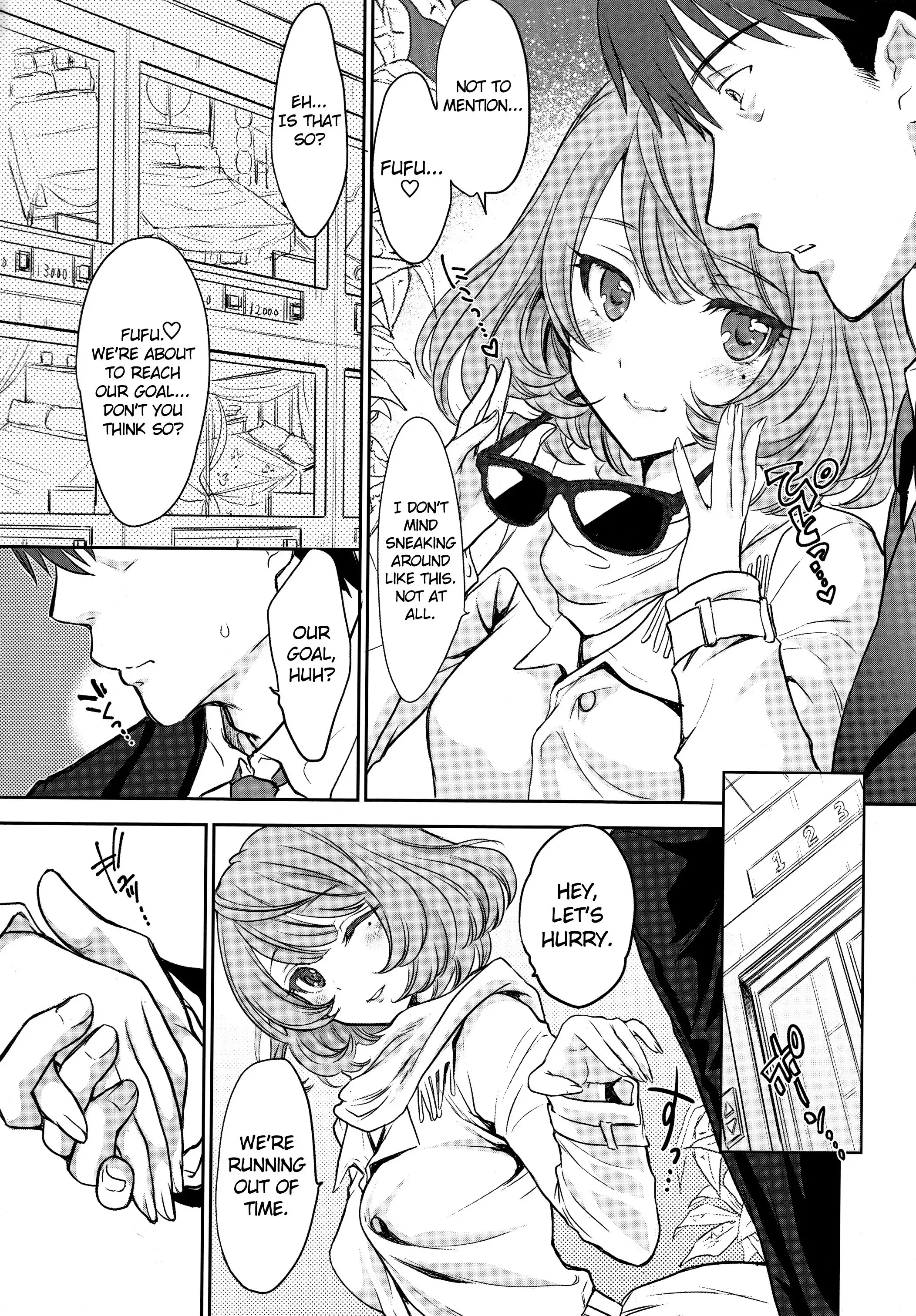 Kaede-san to LoveHo de Machiawase shimashita. | Meeting with Kaede-san in a Love Hotel