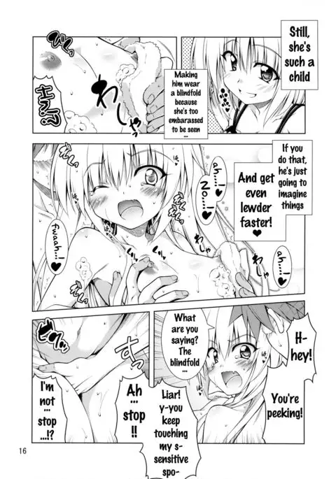 Rito-san no Harem Seikatsu 2 {doujins.com}