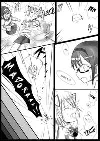 [Vpan's EXTASY (Satou Kuuki)] Majoka Magica (Puella Magi Madoka Magica) [English] [Digital]