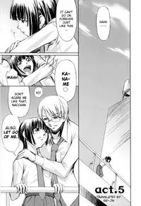 [Nakadera Akira] Kanojo to Ane no Nijuu Rasen | Double Helix of Her and the Older Sister [English] {Sei-Jin}