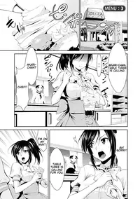 [Dekosen Takuji] Himitsu no Artemis - the Secret Artemis Ch. 1-6 [English] [Namidatranslations] [Digital]