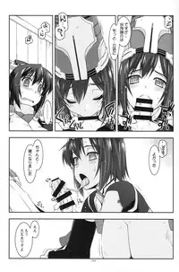 (C86) [Angyadow (Shikei)] Musashi no Ijiraremonotachi no Soushuuhen (Kyoukai Senjou no Horizon)