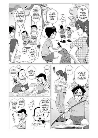 Ero Hitozuma to Erogaki-tachi no Tanoshii Ero Camp