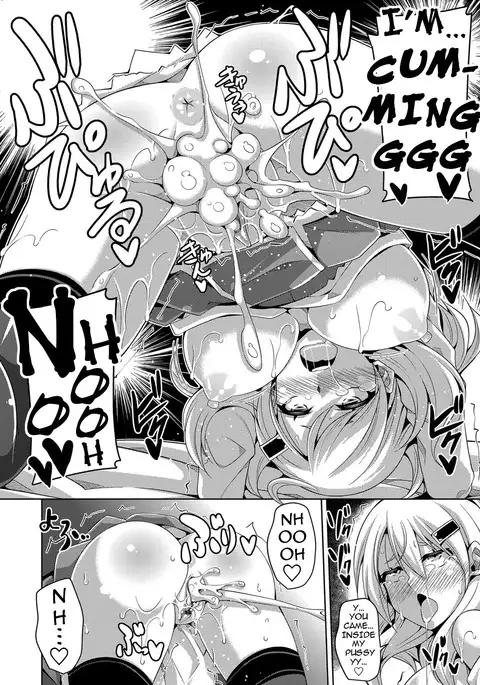 Hanazono no Mesudorei | The Slave Girls of the Flower Garden Ch. 1-2