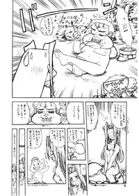 [PHANTOMCROSS (Matsushita Akihisa, Miyagi Yasutomo)] Windows NT Play Station (Natural ~Mi mo Kokoro mo~, Tales of Phantasia)