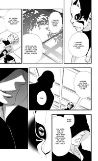 (C78) [Twinge (Hoshino Lily)] Invisible Love, Love Visible (Naruto) [English]