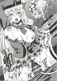 (C88) [catastrophe. (Harusawa)] COLORED ERINA (Shokugeki no Soma)