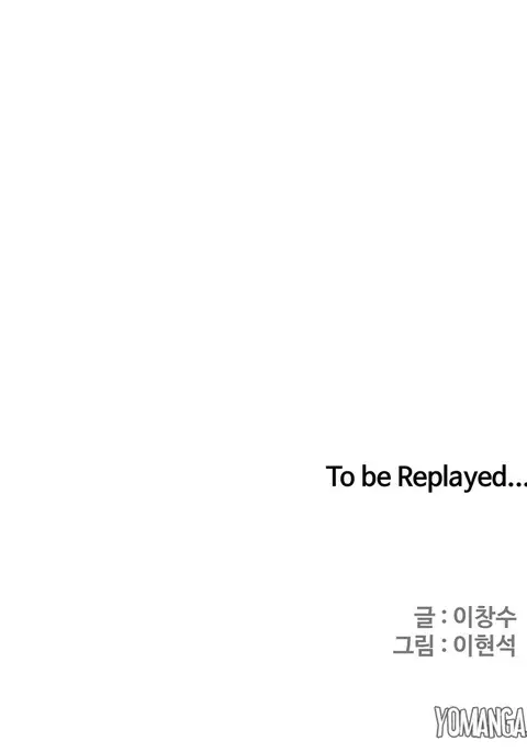 Refrain Love Ch.1-31