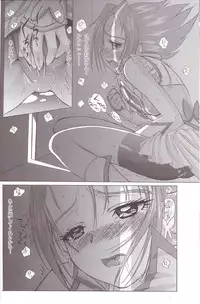 (C74) [MünchenGraph (Kita Kaduki, Mach II)] Yeah! Kiwakiwa 5 + 1 (Yes! Precure 5 Go Go!)