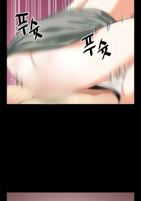 Love Parameter Ch.1-55