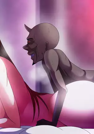 Taimashi Yukino ga Oni ni Naru Made