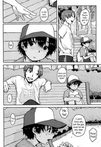 [Ponsuke] Himitsu Kichi | Secret Base (Comic lo 2014-07) [English] {5 a.m.}