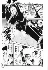 [Iwabuchi Piroshi] Renai Expert!!