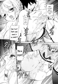 [Minako Nami] Tsuyudaku Futanari Musume [English] [bfrost] [Decensored]