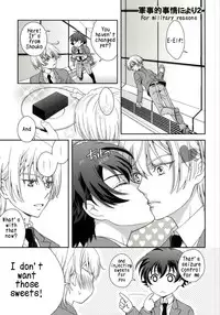 (VVtoVALHALLA) [Higashi Mikuni Kamen (Saitoh Maho)] Gunji-teki Jijou ni Yori | For Military Reasons (Valvrave the Liberator) [English] [Kirito Scanlations]