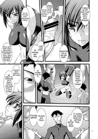 (C78) [Ruu Kikaku (Ruuen Rouga)] FARFALLA [English] =LWB=