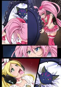 [Cyclone (Izumi, Reizei)]サイクロンのフルカラーパック1「Sui-Sui」