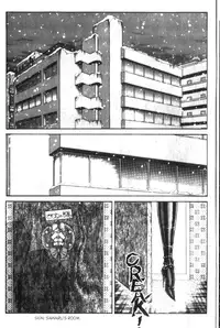 [Inui Haruka] Ogenki Clinic Vol.9 [English]