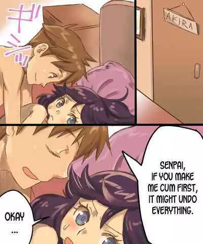 [Amuai Okashi Seisakusho (Mori Obi)] TS Mesu Dorei Ore ga Omae ni Makeru Nante Arienee [English] [desudesu]