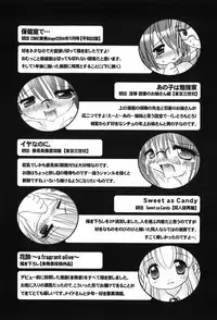 [TETRAMAX] Healthy Beans