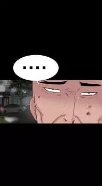 one woman brothel 楼凤 Ch.43~46 [Chinese]