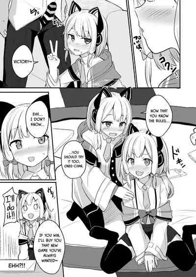 Kimochi Yoku Nattara Make Game nante Sonna Tsugou no Ii Rule ga Aru Wake!?